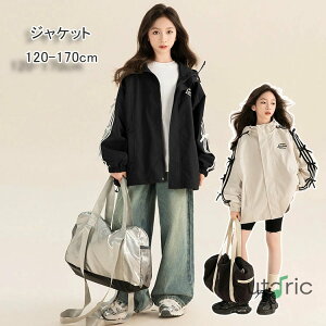 EChu[J[ LbY  x[W lCr[ }Eep[J[ HtAE^[ WjA j̎q ̎q ۈ牀 X|[cw X|[c ԕǑ΍ 120cm 130cm 140cm 150cm 1460cm 1570cm UVJ