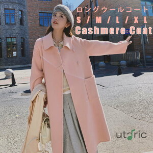 E[R[g LbY R[g O AE^[ OR[g  R[g  fB[X `FX^[R[g ̎q AE^[ J[R[g WPbg n sNR[g I[o[R[g 