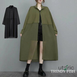 WPbg O AE^[ WPbg fB[X t H OR[g JWA w Ǝ y 傫TCY tH  ubN J[L   Ăh~ UV΍ UVJbg  