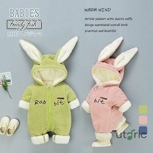 LbY pW} xr[ o AE^[ Jo[I[  {A jp  [EFA  QԒ p[X h h  H ~ t[ht q  ETM o