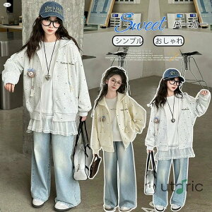 p[J[ LbY q j̎q ̎q XEFbg WbvAbv xr[ WPbg t[ht  Rbg AE^[ R[g HD WjA gbvX   120 130 140 150 160 170c