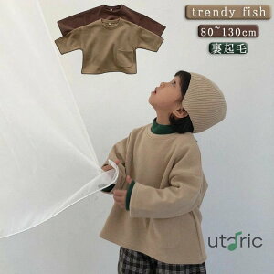 Ci[Vc A_[EFA g[i[ vI[o[ gbvX AE^[ lC N  ~  LbY q qǂ ǂ j̎q ̎q JWA h ۉ ʊw  g