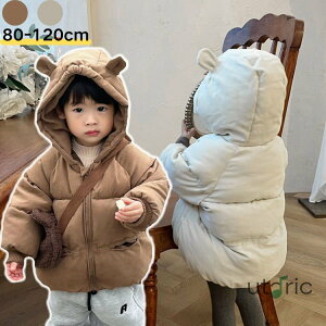 LbY xr[ AE^[ ̎q j̎q g q R[g WPbg ~ N} n t[ht 􂦂 h H ~  XL[ ~ ؍ uE x[W WjA R[g ʊw o