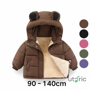 LbY AE^[ ̎q  j̎q g q R[g WPbg ~ {A N} n t[ht 􂦂 h H ~  XL[ ~ uE  sN O[ p[v WjA 