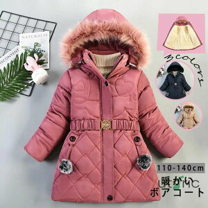 ȃR[g LbY ȃWPbg ̎q  WPbg O AE^[ sN q I[o[ {A  t[ht   EGXgS h JWA ~ H~ ۉ g