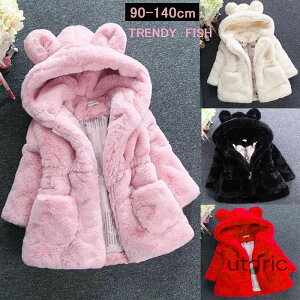 {AR[g LbY q AE^[ [gR[g ̎q ~  gbvX R[g WPbg Ԃ n t[ht xr[ sN zCg bh ubN t[ht g 