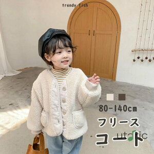 􂦂{^J{AWPbg q LbY xr[ AE^[ j̎q ̎q LbY `bvX t[X gbvX {A t[hȂ  _炩 h 킢 t H ~