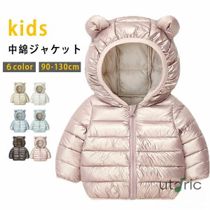  WPbg q xr[ h ȃR[g  LbY WPbg  R[g t[ht ̎q j̎q t AE^[ y n sN q H ~  ct w w 