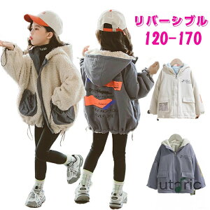 Z[ LbY AE^[ ̎q o[Vu Wo[ WjA {A WPbg  WPbg R[g ~ q HD Wp[ WPbg t[Xp[J[ q ؍q Lb