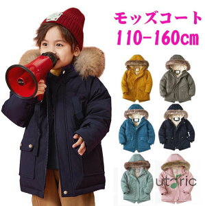 LbY bYR[g {A R[g WPbg AE^[ j̎q ̎q AE^[  {A ȃWPbg ȃR[g q _EWPbg ~^[ t[ht tFCN