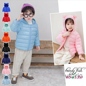 LbY j̎q ̎q _EWPbg ȃR[g ȃWPbg _ER[g _E AE^[ jp h h  H ~  n t[ht q JWA 􂦂 8J