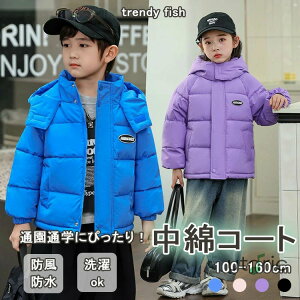 ǃWPbg ǃR[g q _ER[g _EWPbg t[ht j̎q ̎q h h H~  y g R[g WPbg 􂦂 v[g Mtg 4F 100 110 120 1