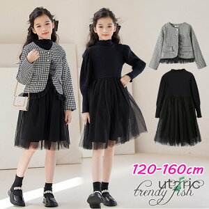 ̎q s[X tH[}  X[c s[XhX WPbg Jo[t `[ s[X hX tH[}X[c sAm\ hX w Ǝ  Ă΂ 