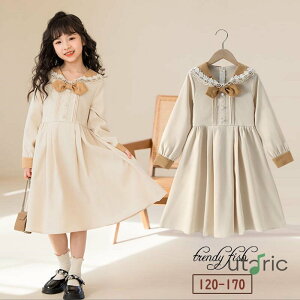 hX s[X q ̎q K[Y LbY tH[} w  Ǝ sAm \ ܎O LOBe ʐ ؍ t@Xi[ x[W 120/130/140/150/160/170