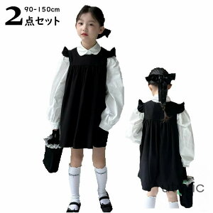 y2_ZbgzLbYs[X ZbgAbv Ǝ wZq s[X sAm \ q w  w LbY ̎q G䃏s[X G  Vc Wo[XJ