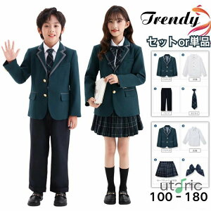 H ~tH[} X[c Pi j̎q ̎q WPbg Vc XJ[g pc   Zbg X[c q LbY Ǝ w \ 110cm  ǂ LbYX[c ܎O xr[