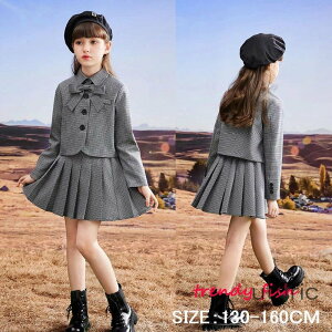 ���Ǝ� ������ ���w�� �X�[�c ���̎q ���w�Z ���q ���w�� 150 160 2�_�Z�b�g �Z�b�g�A�b�v �D�F �q���� ���� ���w�Z ���Ǝ� �X�[�c �q���X�[�c �q�� �L�b�Y �W���j�A �X�[�c �t�H�[�}���X�[�c �W