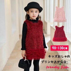 Ǝ w X[c 130 Wp[XJ[g ̎q tH[} s[X LbY q H~  sN qǂ xr[ m[X[u h ̎q   o  g