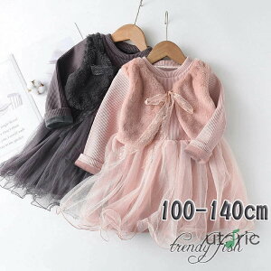 [  hX LbY ̎q N s[X LbY  H~ sN O[ q vZX hX ؍q `[ 킢 qǂ q sAm \ w  