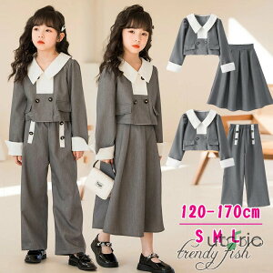 w q X[c ̎q w tH[} pc XJ[g X[c LbY  ܎O ̎q X[c  O[ 2_Zbg qǂ WjA    \ tH 