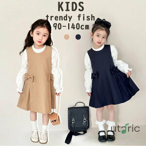 uE lCr[ s[X Ǝ tH[} X[c wZ  ̎q q 傫TCY q Vv w m \ wZ  X[c 90 100 110 120 130 140cm