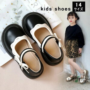 ̎q vC tH[}C LbY vC U[ ̎q ₷ ̎q  tH[} V[Y q C  Ǝ   w IV vC  ubN x[W ʃt