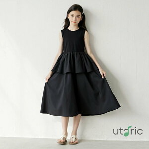 qǂ LbY s[X ̎q  t 傫TCY ubN ؍ qǂ ĕ  ǂ EhlbN ܎O Ǝ ct ۈ牀 wZ ʉ ʊw lۂ  eq