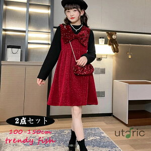 Wp[XJ[g s[X ̎q  hX X[c tH[} \ 2_Zbg LbY   q  w Ǝ  { bh H~  100 110 120 130 140 150cm 