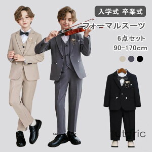 tH[} X[c j̎q qX[c XgCvX[c LbY X[c w \  ǂ q tH[}X[c LbYX[c ܎O xr[X[c   Ǝ w