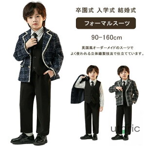 tH[} X[c j̎q qX[c XgCvX[c LbY X[c w \  ǂ q tH[}X[c LbYX[c ܎O xr[X[c   Ǝ w