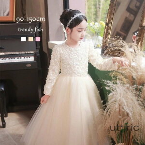 LbY hX q  q hX LbY tH[} s[X [X OK[  s[X ̎q vZX  sAm\ ܎O s[X x[W sN 