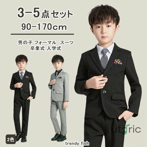 tH[} X[c j̎q qX[c XgCvX[c LbY X[c w \  ǂ 2F q tH[}X[c LbYX[c ܎O xr[X[c   Ǝ 