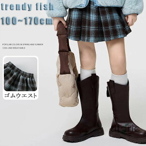 v[cXJ[g V XJ[g H ~ t ̎q LbY {gX Ǝ   tH[} JK  w w  \ 110-170cm SEGXg t@V iq `FbN