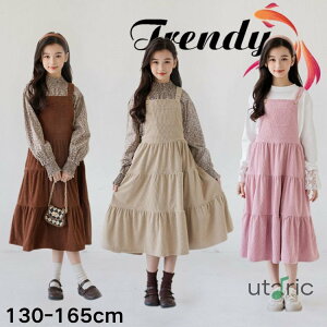 s[X ̎q H~ ZbgAbv 2 _Zbg Wp[XJ[g  qǂhX Tybg 厙 ꂢ  WjA g w  Ǝ  \  