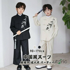 X[c j̎q qX[c XgCvX[c LbY X[c w \  ǂ q tH[}X[c LbYX[c ܎O xr[X[c   Ǝ w ۈ牀 