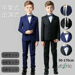 j̎q X[c tH[} X[c w X[c q X[c LbYX[c 5`6_Zbg Ǝ j̎q X[c WjA X[c Ǝ WPbg xXg Y{ lN^Ct  \ 