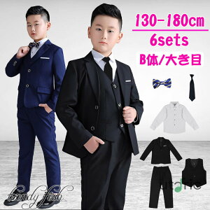 j̎q Ǝ X[c j̎q b 傫TCY TCY w ۂ ߑ̌^ q w tH[} X[c lCr[ ubN  n lN^C 130 140 150 160 170 180 q L