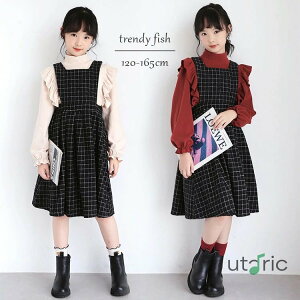  s[X fB[X ̎q tH[} `FbN Os[X  ̎q Ǝ tH[} Z m w  ܎O {Q  I 񎟉 \ t