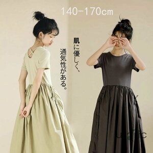 EGXgs[X \ w Ǝ LbYhX tH[} sAm \  LbYs[X WjAhX O[ ̎qs[X OhX hX ܎O 