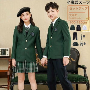 j̎q Ǝ X[c ̎q 傫TCY ZbgAbv w q w tH[} X[c 100 110 130 140 150 160 170 180 q LbY X[c w Ǝ \  ܎O