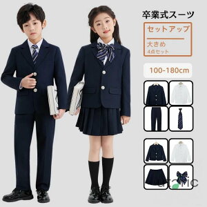 Ǝ X[c j̎q  ̎q ؍  tH[} X[c 傫TCY uU[ XJ[g q Ǝ X[c Z q  \ w ƎX[c tH[}X[c 