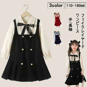 s[X  ̎q X[c w  s[X   LbY w w \ sAm tFCNC[hs[X Ǝ t  ̎q hX q