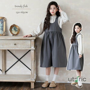 O[ s[X  fB[X ̎q tH[} zCgCi[Vc Os[X  ̎q Ǝ tH[} Z m {Q  I 񎟉 w 