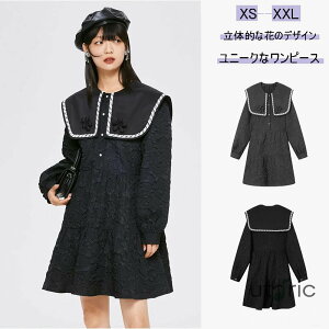 t  H ~ ALL ꂢ i Vv tH[} w  Ǝ  ܎O  G G V[g  Ɛ􂢉 Lk ̌^Jo[ fB[X  ubN   