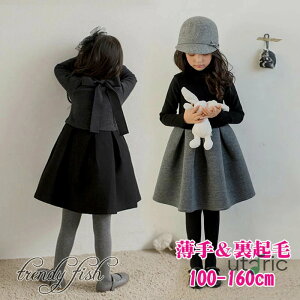 ̎q qǂ  N s[X  t H ~ q tH[} s[X LbY  ؍q ̎q s[X qǂhX ̎q sAm \ c ܎O LbY 