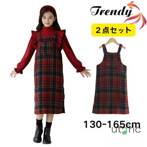 s[X X[c ̎q Tybg `FbN  Ci[ Zbg H~ ؍ 킢  tH[} q LbY 厙 g w \  ܎O    1