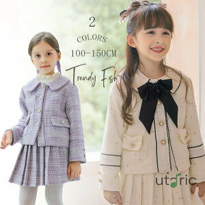 w X[c ̎q   110 120 130 140cm 150 wZ w ̎q 2_Zbg WPbg XJ[g LbY tH[} q X[c   p[v zCg ubN   