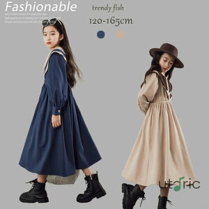 ̎q s[X LbY tH[}  \ JWA q H ~ q w  w  w F lCr[ sAm  i s ܎O a v[g 