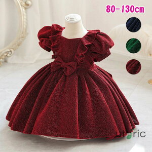 q xr[ hX sAm \  ̎q { LL hX q LbY hX s[X p[eB[hX q LbY ԃ^bv  ܎O ԓ p[eB[ xr[h