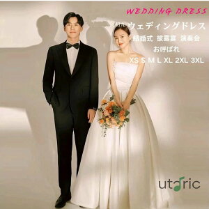 ԉ EGfBOhX 񎟉hX s[X I 񎟉  JWA OB CujOhX 傫TCY l  B t  sAm\ r[`tH[ 